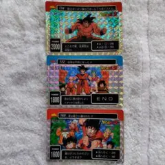 アマダ ドラゴンボールZ PPカード 622 強敵フリーザ レトロ レア
