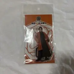 セール中 WEST. 桐山照史 アクスタ 関西七色男大祭り