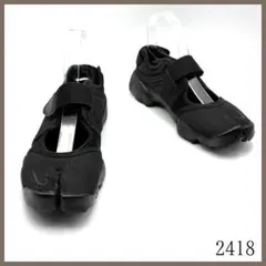 NIKE ナイキ　AQUA RIFT BLACK アクアリフト黒 足袋型 軽量のサムネイル