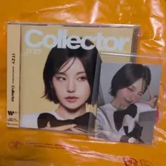 ITZY collector FC イェジ盤 会場 トレカ ①