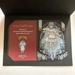 カラフルピーチ るな ワンダーランド インビテーションカード からぴち