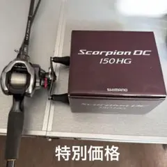 2025年最新】シマノ スコーピオンdcの人気アイテム - メルカリ