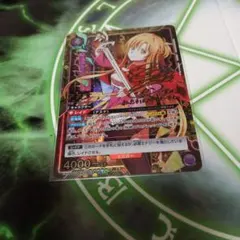 2025年最新】アスナ ユニオンアリーナ 星3の人気アイテム - メルカリ