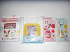 献血　けんけつちゃん　AB型　カイロ　保冷剤　キーホルダー　赤＆黄　新品未使用品