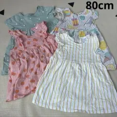 H&M ワンピース　4点セット　80cm