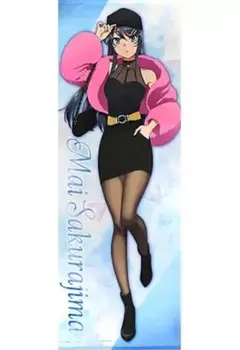 「描き下ろし等身大スタンディパネル」桜島麻衣 青春ブタ野郎はランドセルガールの夢を見ない 等身大パネル 桜島