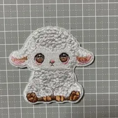 P-114羊の刺繍ワッペン 約8cm