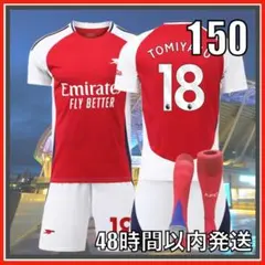 2026年最新】アーセナル ユニフォーム冨安の人気アイテム - メルカリ