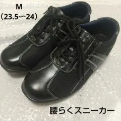 Item thumbnail for item b9b62b14-1929-4d8c-b527-ed7f5f85ecbf