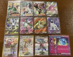 ポケモンカード SR ACE他14枚セット