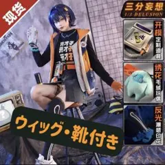 2026年最新】ゼンレスゾーンゼロ コスプレ リンの人気アイテム - メルカリ