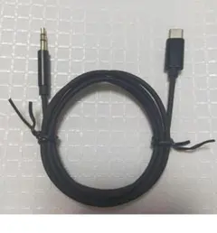 USB Type タイプC to 3.5MM AUX変換 オーディオケーブル