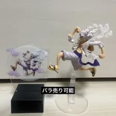 一番くじワンピース　A賞モンキー・D・ルフィ　ギア5フィギュア　D賞 ライト