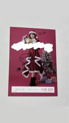 櫻坂46 サクコレ A賞 直筆 サイン入りチェキ 小島凪紗 - メルカリ