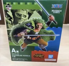ワンピース 一番くじ-エルバフ編- GIANT BASH!! A賞 ゾロ - メルカリ
