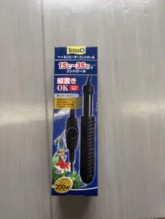 テトラ 2個セット ミニヒーター コントロール 150W 60L - メルカリ