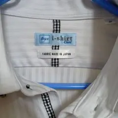 i-shirt ストライプ 半袖シャツ 39