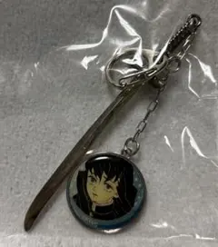 【2437】鬼滅の刃 日輪刀 コレクションチャーム 時透無一郎