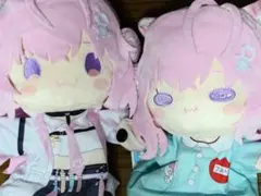 博衣こより パペットぬいぐるみ 全2種セット