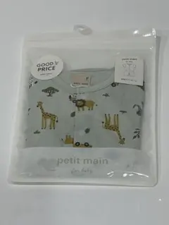 【新品タグ付き】petit main 半袖カバーオール　アニマル柄　70 cm