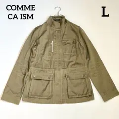 COMME CA ISM ミリタリージャケット カーキ Lサイズのサムネイル