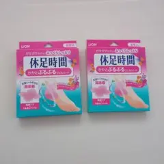 休足時間 ツボ刺激ジェルシート 　24箱セット！　新品・未使用 休息時間 ツボ刺激ジェルシート 12枚入り - メルカリ