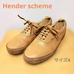 【Hender scheme】MIP-04 レザースニーカー サイズ4 エラのサムネイル