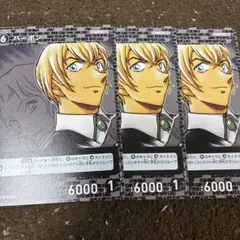 遠山和葉　プロモ 2026年最新】遠山和葉 プロモの人気アイテム - メルカリ