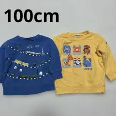 100cm 男の子 長袖 トレーナー まとめ売り ミキハウス ￼￼2枚セット