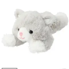 ニトリ クタクタぬいぐるみ キャット グレー 猫