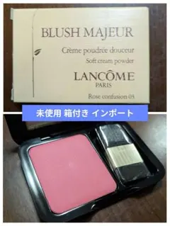 フェアリー様 リクエスト 2点 まとめ商品