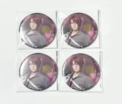 【24時間以内発送】 刀ミュ 静かなる夜半の寝ざめ 後家兼光 ライブ 缶バッジ