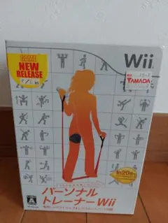 Wii パーソナルトレーナー