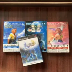 テープ付き 神の島の冒険2BOX エッグヘッドクライシス 1BOX - メルカリ