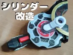 Dグレ ポップアップ マルイ B賞 ミニチャーム リナリー - メルカリ