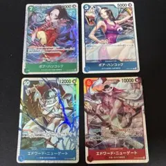 ワンピースカード　決戦の刻　4枚まとめ売り ハンコック　白ひげのサムネイル