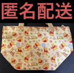 ディズニーランド くまのプーさん チャックつき バック ランチバック