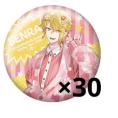 2025年最新】浦島坂田船 缶バッジ ハピエンの人気アイテム - メルカリ