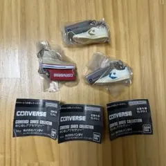CONVERSE SHOES COLLECTIONめじるしアクセサリー3個セット