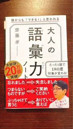 Item thumbnail for item b2492881-056d-42ac-91f6-dc3e979e85ad