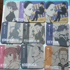 ハンターハンター アートコースター バラ売り不可