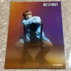 【新品未開封】BE:FIRST SOTA BGB Amazon特典