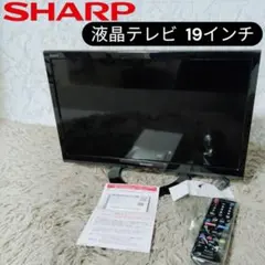 【大阪府無料配送】SHARP 液晶テレビ　LC-40DX R-155 大阪府無料配達】SHARP 液晶テレビ LC-40DX R-155 - メルカリ