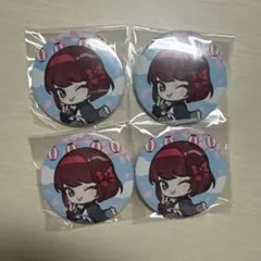 ぺぽ】CRフェス 缶バッチ 2026 - メルカリ