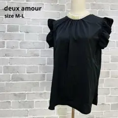 deux amourパール襟フリル袖ブラウス黒M-L上品高見え C984のサムネイル