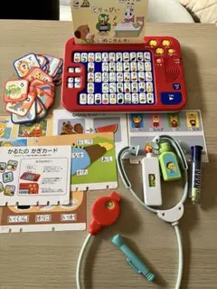 こどもちゃれんじベビー 知育玩具