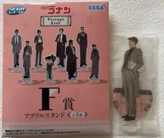 セガラッキーくじ　名探偵コナン　F賞アクリルスタンド　毛利小五郎