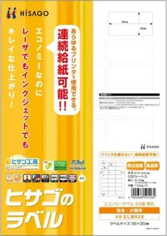 Item thumbnail for item 6a80b40f-c842-4c36-b47b-3e65a606f48a