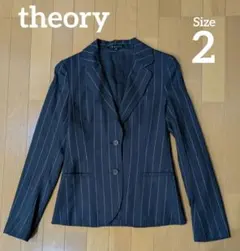 セオリー　ピンストライプテーラードジャケット　サイズ2　ネイビー