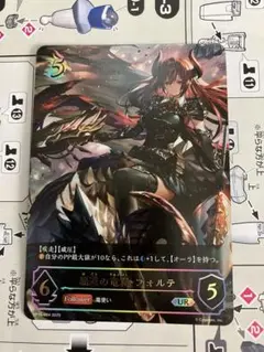 Item thumbnail for item 497d6431-0f7e-4e77-8b52-1ef64af8b987